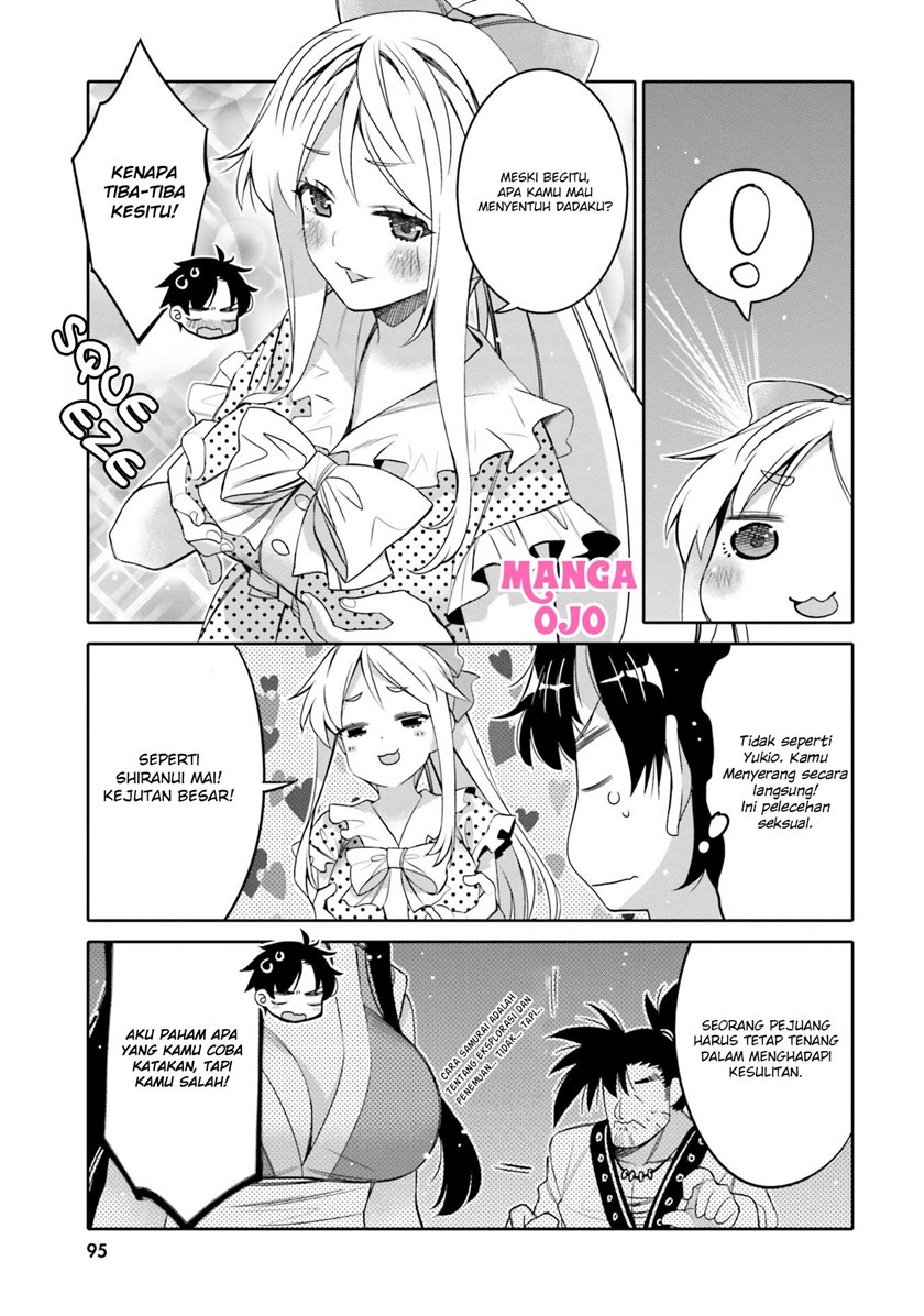 I am Worried that my Childhood Friend is too Cute! (Ore no Tomodachi ga Kawaisugite Komaru! ) chapter 11